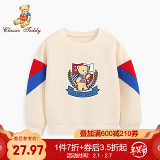 精典泰迪Classic Teddy童装儿童卫衣男女童圆领上衣小孩衣服宝宝外出服春季2021新款 和平小熊拼块卫衣单件米色 140