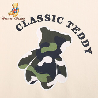 精典泰迪Classic Teddy童装儿童卫衣男女童休闲运动上衣宝宝迷彩衣服2021新款 迷彩炫酷熊米色 110