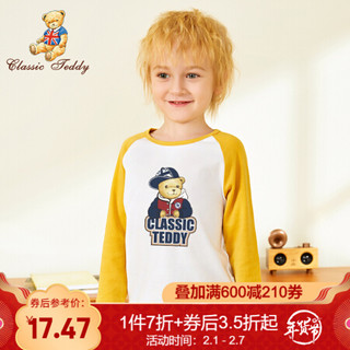 精典泰迪Classic Teddy儿童长袖T恤男女童长袖上衣中小童打底衫春季2021新款 （棒球帽子熊）定制T恤5姜黄 120
