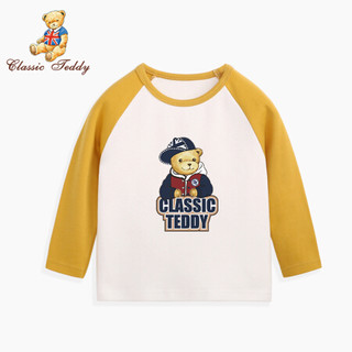 精典泰迪Classic Teddy儿童长袖T恤男女童长袖上衣中小童打底衫春季2021新款 （棒球帽子熊）定制T恤5姜黄 120