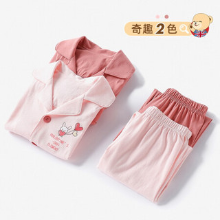 精典泰迪Classic Teddy童装儿童家居服女童居家睡衣两件套女宝宝春季衣服套装2021新款 气球小兔梦幻粉 90