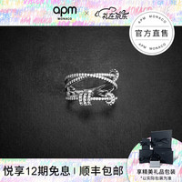 APM Monaco饰来运转银戒指女食指戒指环 时尚饰品手饰情人节礼物 经典银60