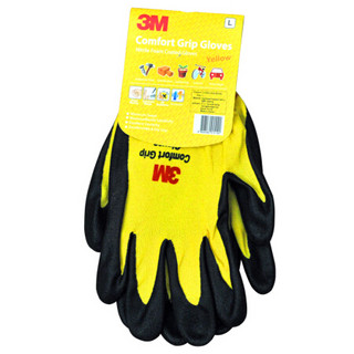 3M 手套   防护手套 丁腈橡胶 舒适耐磨 通用 防滑 运动手套 彩色  yzle 橙色 M