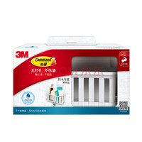 3M 高曼浴室系列防水无痕挂钩  xj 防水浴室置物篮1只装