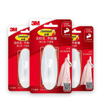3M 高曼 无痕设计家挂钩大中小号 粘贴牢固 取下无痕xj 大号1只装*3包