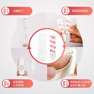 3M 高曼 无痕挂钩 超值量贩装xj 常规挂钩经济装1包4只装*2