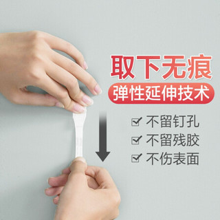 3M 高曼 无痕挂钩 超值量贩装xj 常规挂钩经济装1包4只装*2