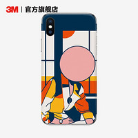 3M 手机贴纸贴膜苹果防刮蹭膜创意背膜 午后_danilenko_jr iPhone Xs Max