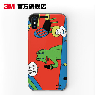  3M 防刮蹭 iPhone Xs Max手机膜  高清膜