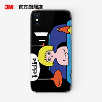 3M 原创手机贴纸苹果防刮蹭手机膜创意背膜保护 喜欢就是喜欢 iPhone 11