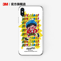 3M 防刮蹭 iPhone 11手机贴纸