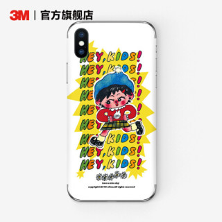  3M 防刮蹭 iPhone 11手机贴纸
