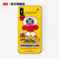 3M 原创手机贴纸苹果创意背膜防刮蹭手机 OH!LIWA_Oliwa iPhone 11