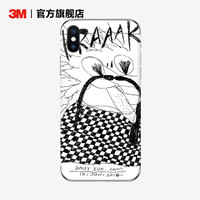 3M 防刮蹭 iPhone 11手机贴纸