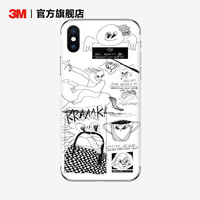 3M 防刮蹭 iPhone Xs Max手机贴纸