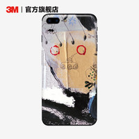 3M 防刮蹭 iPhone Xs手机贴纸 高清膜