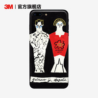 3M 防刮蹭 手机贴纸 高清膜