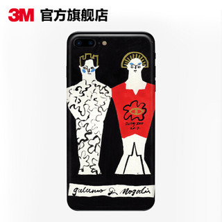  3M 防刮蹭 手机贴纸  高清膜