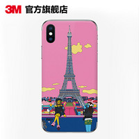 3M金龙五原创苹果创意背膜贴纸手机 paris_KIM iPhone X