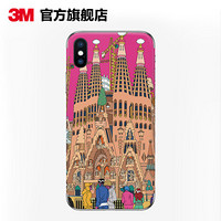 3M 创意 手机背膜贴纸