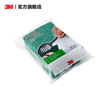 3M 百洁布 思高92#  强力去污 通用清洁布  厨房洗碗布 抹布 家用商用清洁 yzlc 包