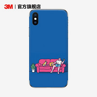 3M 创意 手机贴纸