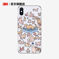 3M 创意 iPhone X背膜 贴纸