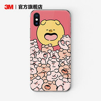 3M 原创手机贴纸苹果创意背膜 猪你开心__koke iPhone X