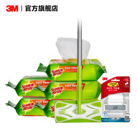 3M HCD-Mop拖把 静电吸附除尘 除尘拖把+拖把夹 X4除尘拖把+5包干纸(共150张)+拖把夹