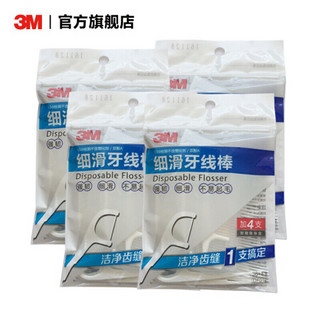 3M 牙线棒 牙齿牙缝护理清洁 细滑牙线（36 4支装）4包组合装