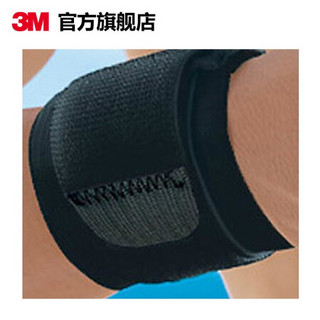 3M 护多乐运动护具 保暖预防膝盖运动扭伤 老寒腿风湿关节 夏季轻薄透气 护膝单只装 xj -中强度 两只装