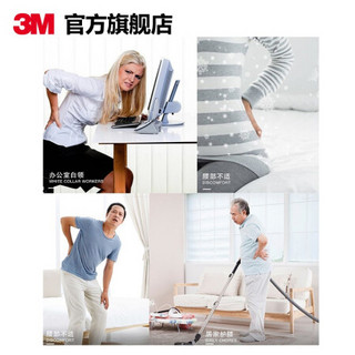 3M 护多乐运动护具 保暖预防膝盖运动扭伤 老寒腿风湿关节 夏季轻薄透气 护膝单只装 xj -L/XL 经典系列 双重可调节搭扣