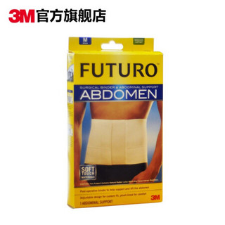 3M 护多乐运动护具 保暖预防膝盖运动扭伤 老寒腿风湿关节 夏季轻薄透气 护膝单只装 xj -L 中强度 双向魔术搭扣