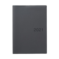 无印良品 MUJI 优质纸月周记笔记本/2020年12月开始 深灰色 148mm×210mm