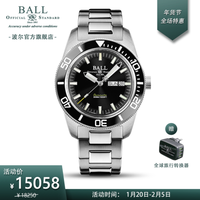 波尔表(BALL) 瑞士机械表 工程师系列自由深潜传承 男表 陶瓷外圈 防水300米 80000防磁 黑色DM3308A-SCJ-BK