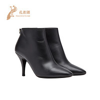 FERRAGAMO/菲拉格慕鞋子2020新款女鞋时尚经典百搭杏仁形鞋头踝靴 白色 38.5