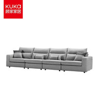 顾家家居 KUKA 布艺沙发 简约现代大小户型客厅整装科技布沙发 20554双