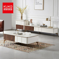 顾家家居 KUKA 电视柜 北欧简约轻奢大理石面客厅家具 PTDK051 60天发货 电视柜 组装
