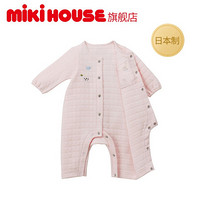 MIKIHOUSE婴幼儿连体服保暖舒适针织格纹连体服43-1201-261 粉色 70CM