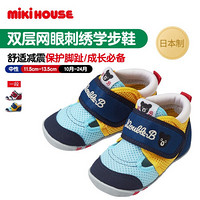 Mikihouse Double_B男女儿童日本制双层网眼小黑熊刺绣一段学步凉鞋62-9301-45 多色 13CM