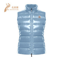 孔雀翎Moncler/蒙口2020新款女士GHANY毡饰徽标装饰拉链尼龙羽绒马甲 浅蓝色 0