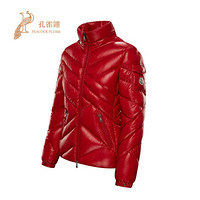 孔雀翎Moncler/蒙口2020新款女士DESIRADEV形图案双拉链尼龙休闲羽绒服 红色 4