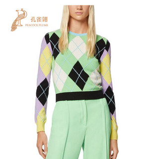 Versace/范思哲2020新款女士精致菱形嵌花图案时尚百搭长袖毛衣 多色 40