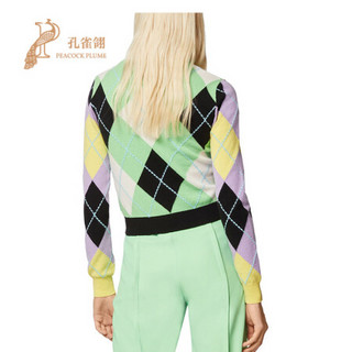 Versace/范思哲2020新款女士精致菱形嵌花图案时尚百搭长袖毛衣 多色 40