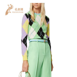 Versace/范思哲2020新款女士精致菱形嵌花图案时尚百搭长袖毛衣 多色 40