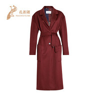 FERRAGAMO/菲拉格慕女装2020新款女士时尚经典羊绒混纺长款大衣 酒红色 42