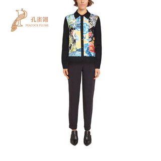 FERRAGAMO/菲拉格慕2020新款女士时尚经典衬衫领羊毛印花开衫  11D541 737118 蓝色 XL