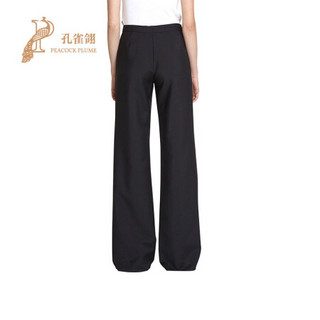 FERRAGAMO/菲拉格慕2020新款女士时尚经典休闲口袋柔软高腰长裤 蓝色 36