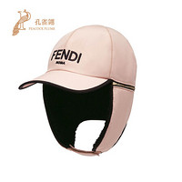 FENDI/芬迪帽子2021新款女士时尚棉质内衬拉链耳套尼龙棒球帽情人节礼物 粉红色 M(56-58cm)