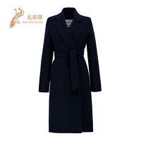 MaxMara/麦丝玛拉2021新款女士经典翻领双面手工缝制羊绒大衣 海军蓝 34